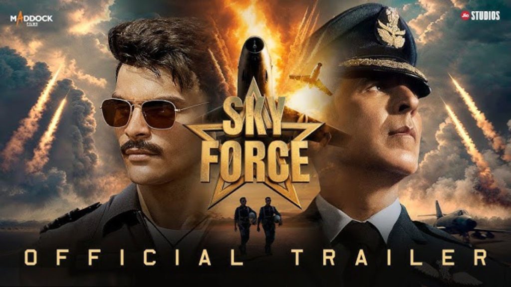 sky force