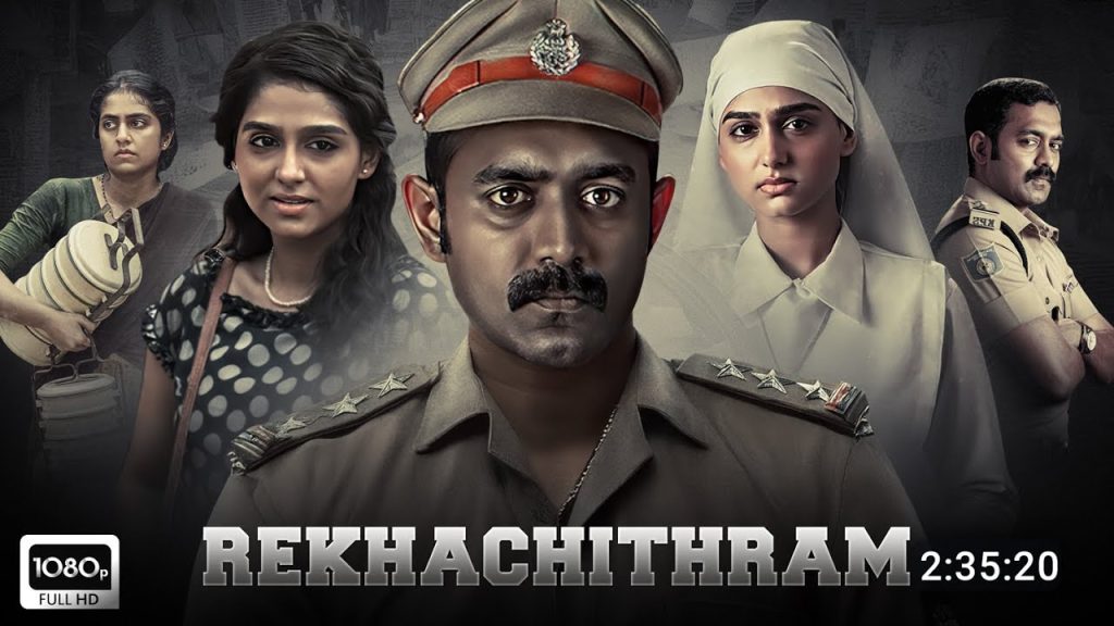 Rekhachithram 2025