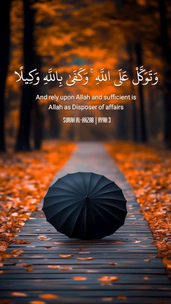 Islamic Quotes for Daily Inspiration & Wisdom – BluePicture