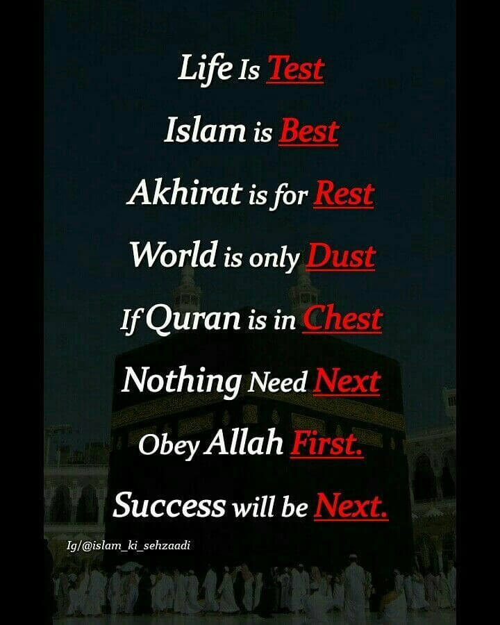 How to Use Islamic Quotes in Daily Life