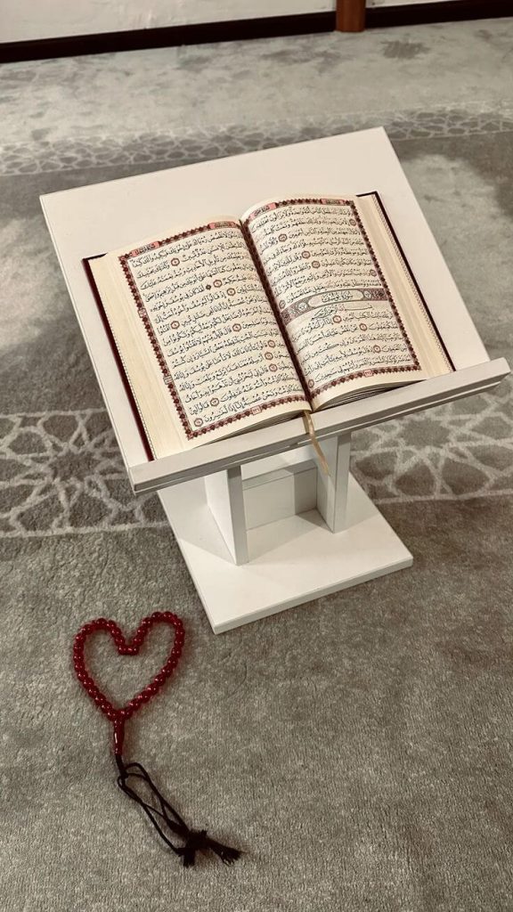 Belief in the Books of Allah